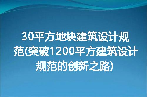 https://jian-housekeeper.oss-cn-beijing.aliyuncs.com/news/bannerImage/236649.jpg