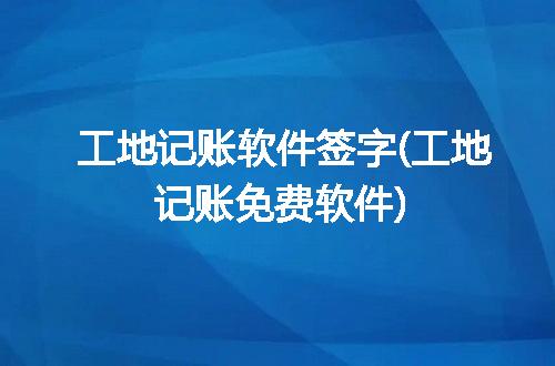 https://jian-housekeeper.oss-cn-beijing.aliyuncs.com/news/bannerImage/236651.jpg
