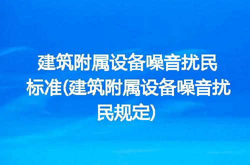 https://jian-housekeeper.oss-cn-beijing.aliyuncs.com/news/bannerImage/236656.jpg