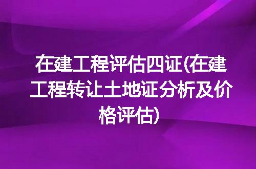 https://jian-housekeeper.oss-cn-beijing.aliyuncs.com/news/bannerImage/236659.jpg