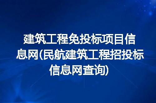 https://jian-housekeeper.oss-cn-beijing.aliyuncs.com/news/bannerImage/236665.jpg