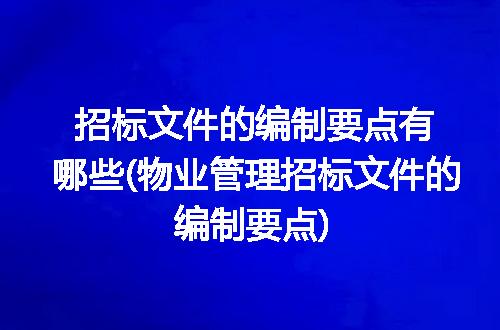 https://jian-housekeeper.oss-cn-beijing.aliyuncs.com/news/bannerImage/236667.jpg