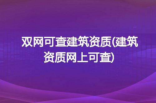 https://jian-housekeeper.oss-cn-beijing.aliyuncs.com/news/bannerImage/236668.jpg