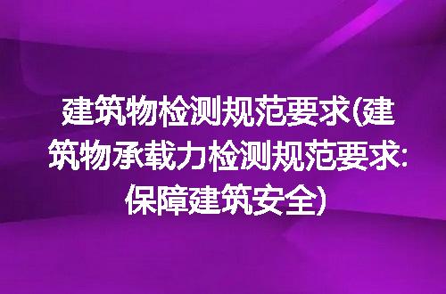 https://jian-housekeeper.oss-cn-beijing.aliyuncs.com/news/bannerImage/236676.jpg