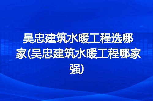 https://jian-housekeeper.oss-cn-beijing.aliyuncs.com/news/bannerImage/236685.jpg