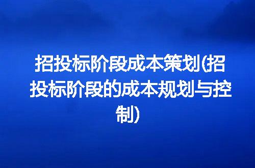 https://jian-housekeeper.oss-cn-beijing.aliyuncs.com/news/bannerImage/236698.jpg