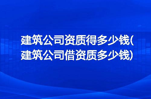 https://jian-housekeeper.oss-cn-beijing.aliyuncs.com/news/bannerImage/236699.jpg