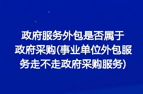 https://jian-housekeeper.oss-cn-beijing.aliyuncs.com/news/bannerImage/236701.jpg