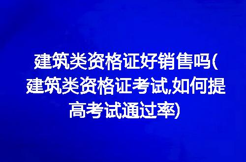 https://jian-housekeeper.oss-cn-beijing.aliyuncs.com/news/bannerImage/236702.jpg