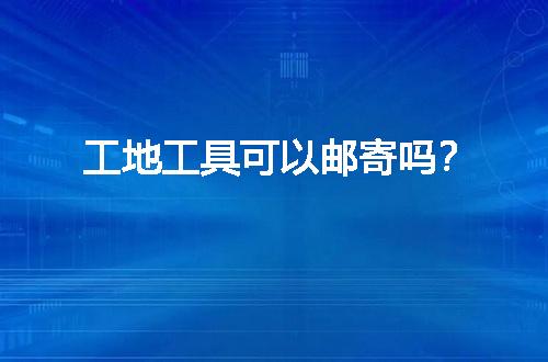 https://jian-housekeeper.oss-cn-beijing.aliyuncs.com/news/bannerImage/236704.jpg