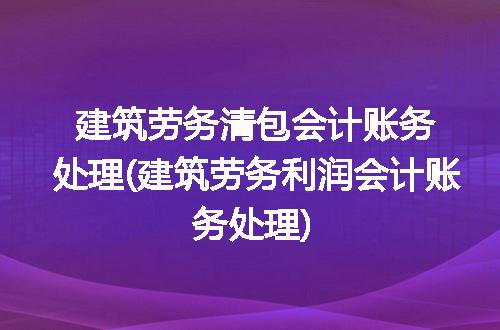 https://jian-housekeeper.oss-cn-beijing.aliyuncs.com/news/bannerImage/236709.jpg
