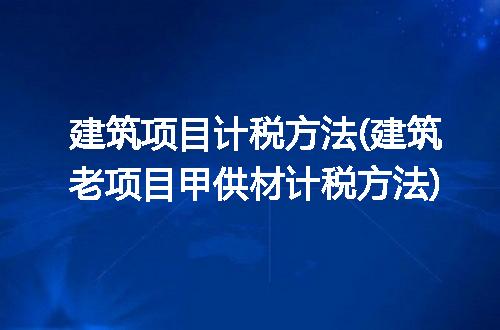 https://jian-housekeeper.oss-cn-beijing.aliyuncs.com/news/bannerImage/236712.jpg