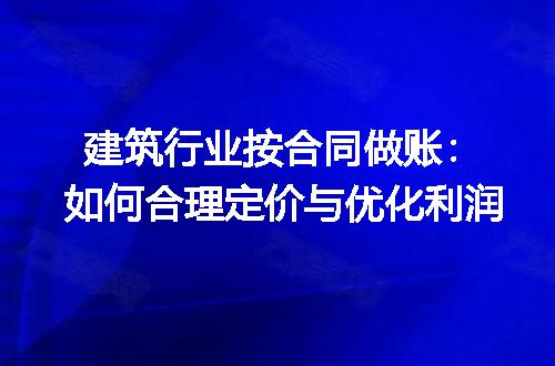 https://jian-housekeeper.oss-cn-beijing.aliyuncs.com/news/bannerImage/236725.jpg