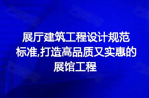 https://jian-housekeeper.oss-cn-beijing.aliyuncs.com/news/bannerImage/236727.jpg