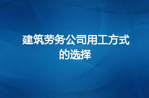 https://jian-housekeeper.oss-cn-beijing.aliyuncs.com/news/bannerImage/236733.jpg