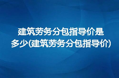 https://jian-housekeeper.oss-cn-beijing.aliyuncs.com/news/bannerImage/236734.jpg