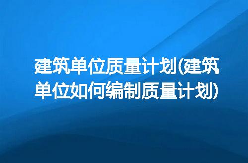https://jian-housekeeper.oss-cn-beijing.aliyuncs.com/news/bannerImage/236736.jpg