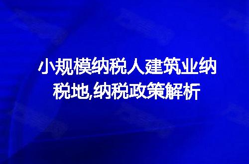 https://jian-housekeeper.oss-cn-beijing.aliyuncs.com/news/bannerImage/236740.jpg