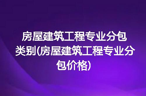 https://jian-housekeeper.oss-cn-beijing.aliyuncs.com/news/bannerImage/236745.jpg