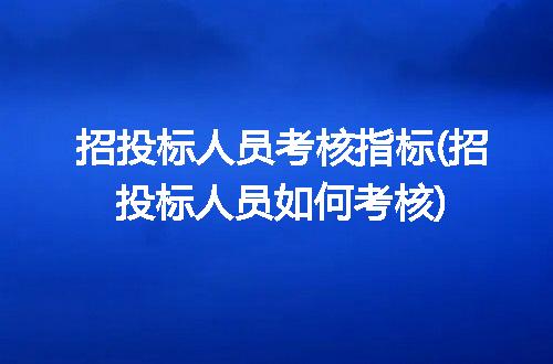 https://jian-housekeeper.oss-cn-beijing.aliyuncs.com/news/bannerImage/236747.jpg