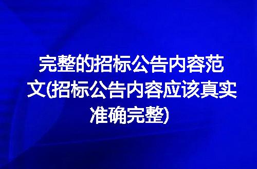 https://jian-housekeeper.oss-cn-beijing.aliyuncs.com/news/bannerImage/236748.jpg