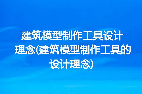 https://jian-housekeeper.oss-cn-beijing.aliyuncs.com/news/bannerImage/236751.jpg