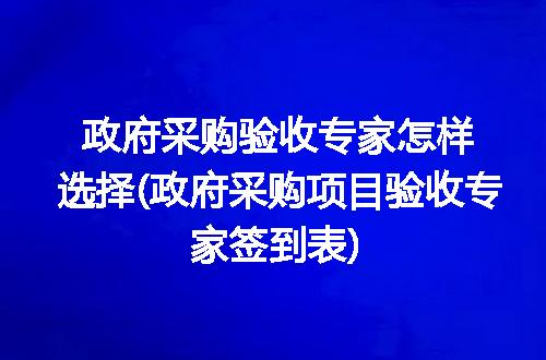 https://jian-housekeeper.oss-cn-beijing.aliyuncs.com/news/bannerImage/236752.jpg