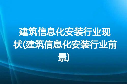 https://jian-housekeeper.oss-cn-beijing.aliyuncs.com/news/bannerImage/236756.jpg
