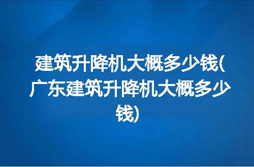 https://jian-housekeeper.oss-cn-beijing.aliyuncs.com/news/bannerImage/236763.jpg