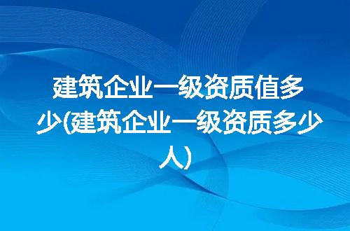 https://jian-housekeeper.oss-cn-beijing.aliyuncs.com/news/bannerImage/236771.jpg