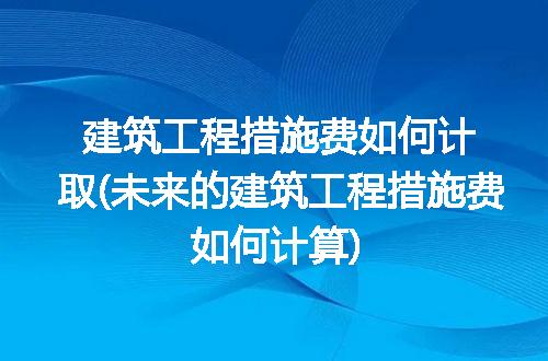 https://jian-housekeeper.oss-cn-beijing.aliyuncs.com/news/bannerImage/236775.jpg