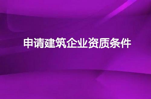 https://jian-housekeeper.oss-cn-beijing.aliyuncs.com/news/bannerImage/236780.jpg