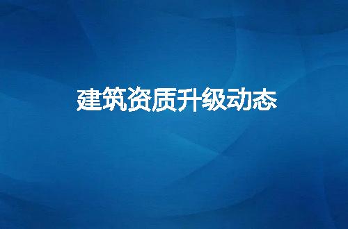 https://jian-housekeeper.oss-cn-beijing.aliyuncs.com/news/bannerImage/236785.jpg