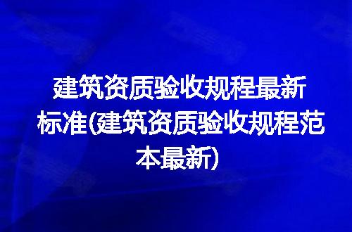 https://jian-housekeeper.oss-cn-beijing.aliyuncs.com/news/bannerImage/236786.jpg