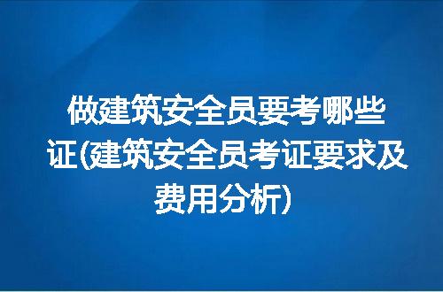 https://jian-housekeeper.oss-cn-beijing.aliyuncs.com/news/bannerImage/236790.jpg