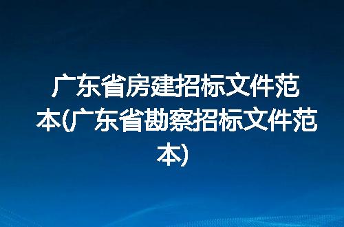 https://jian-housekeeper.oss-cn-beijing.aliyuncs.com/news/bannerImage/236792.jpg