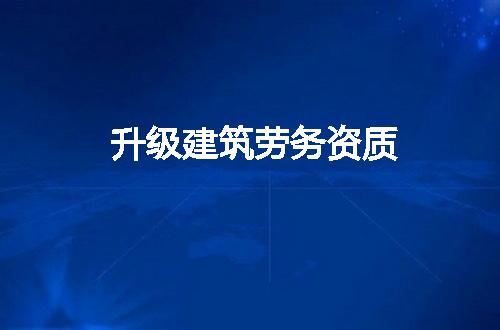 https://jian-housekeeper.oss-cn-beijing.aliyuncs.com/news/bannerImage/236794.jpg