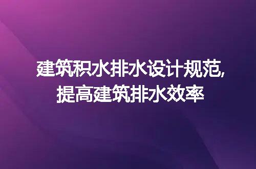 https://jian-housekeeper.oss-cn-beijing.aliyuncs.com/news/bannerImage/236795.jpg