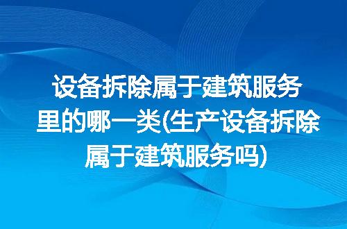 https://jian-housekeeper.oss-cn-beijing.aliyuncs.com/news/bannerImage/236797.jpg
