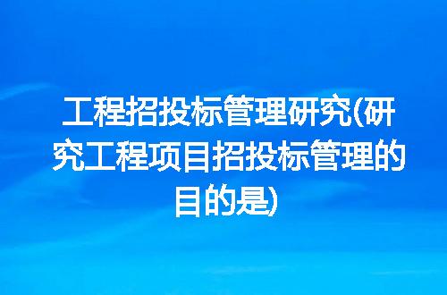 https://jian-housekeeper.oss-cn-beijing.aliyuncs.com/news/bannerImage/236799.jpg