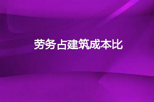 https://jian-housekeeper.oss-cn-beijing.aliyuncs.com/news/bannerImage/236807.jpg