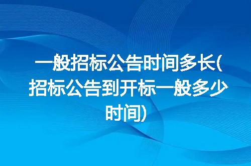 https://jian-housekeeper.oss-cn-beijing.aliyuncs.com/news/bannerImage/236811.jpg