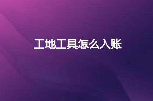https://jian-housekeeper.oss-cn-beijing.aliyuncs.com/news/bannerImage/236812.jpg