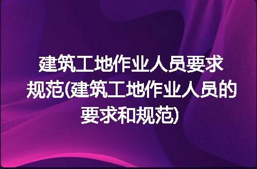 https://jian-housekeeper.oss-cn-beijing.aliyuncs.com/news/bannerImage/236815.jpg
