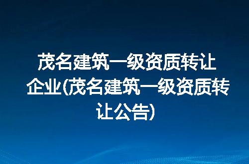 https://jian-housekeeper.oss-cn-beijing.aliyuncs.com/news/bannerImage/236820.jpg