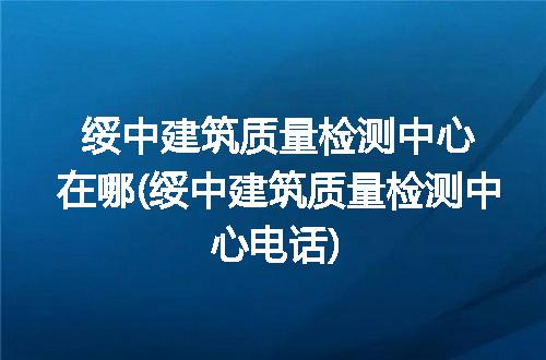 https://jian-housekeeper.oss-cn-beijing.aliyuncs.com/news/bannerImage/236822.jpg