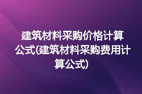 https://jian-housekeeper.oss-cn-beijing.aliyuncs.com/news/bannerImage/236823.jpg