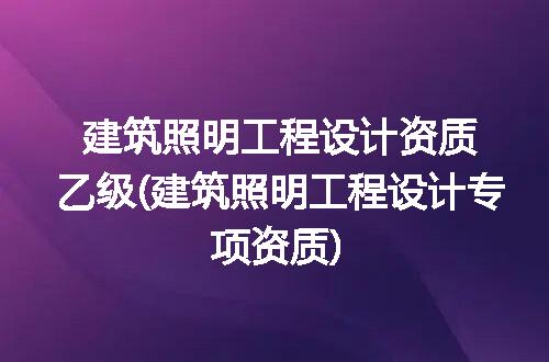 https://jian-housekeeper.oss-cn-beijing.aliyuncs.com/news/bannerImage/236838.jpg