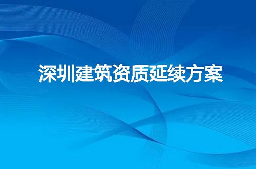 https://jian-housekeeper.oss-cn-beijing.aliyuncs.com/news/bannerImage/236843.jpg