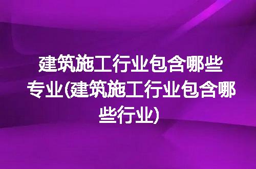 https://jian-housekeeper.oss-cn-beijing.aliyuncs.com/news/bannerImage/236844.jpg